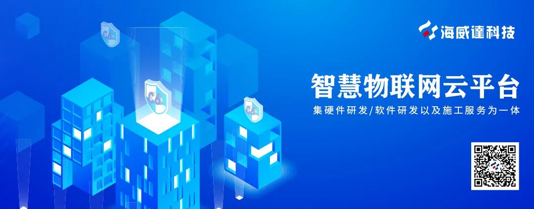 微信图片_20221014140734